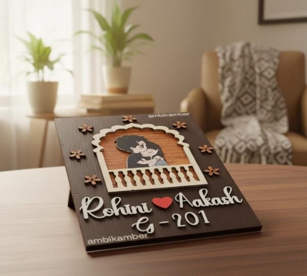 WhatsApp Image 2025-12-16 at 10.47.01