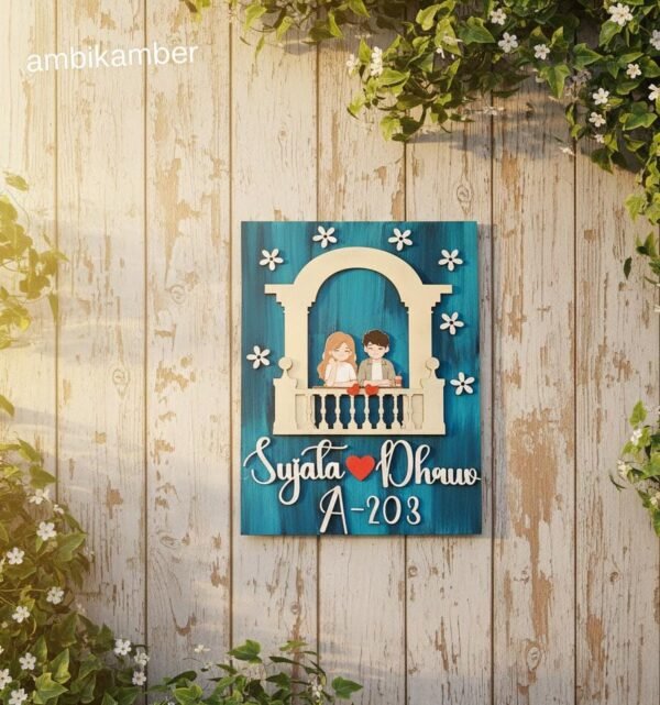 WhatsApp Image 2025-12-16 at 10.51.48