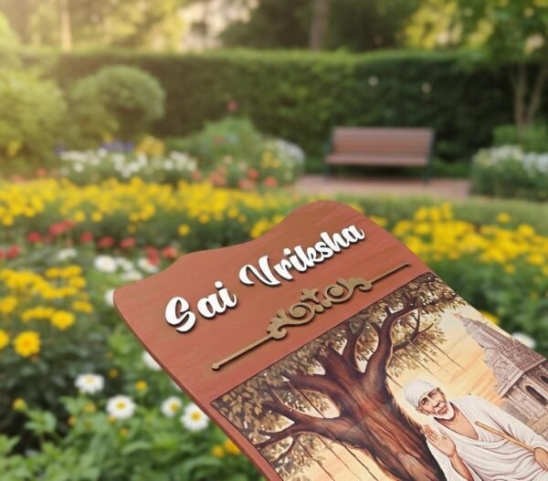 WhatsApp Image 2025-12-16 at 11.09.36 (1) WhatsApp Image 2025-12-16 at 11.09.36 (1)