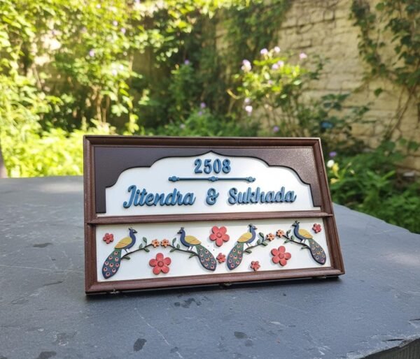 WhatsApp Image 2025-12-16 at 11.30.56 (1)