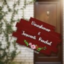 WhatsApp Image 2025-12-16 at 12.14.34