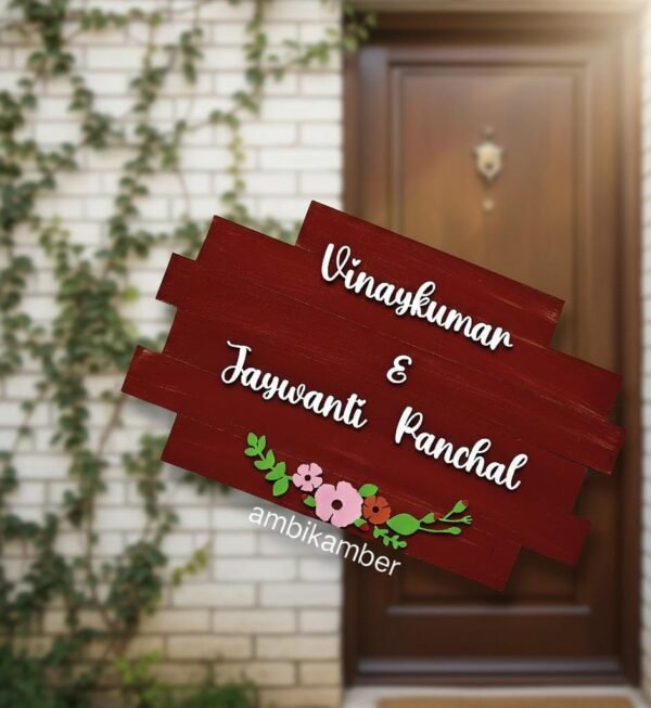 WhatsApp Image 2025-12-16 at 12.14.34 WhatsApp Image 2025-12-16 at 12.14.34