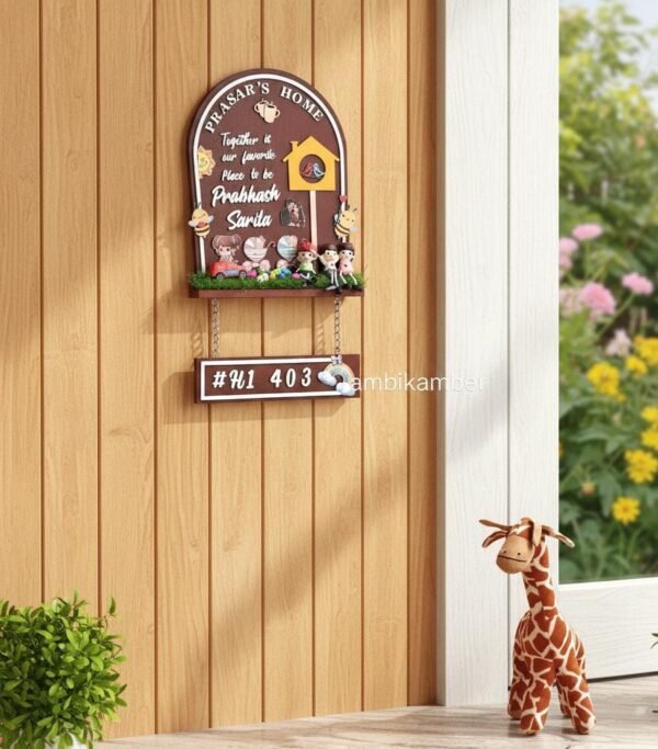 WhatsApp Image 2025-12-16 at 13.13.39