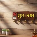 WhatsApp Image 2025-12-16 at 14.53.40