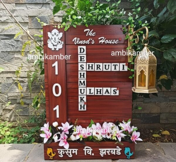 WhatsApp Image 2025-12-16 at 15.01.43