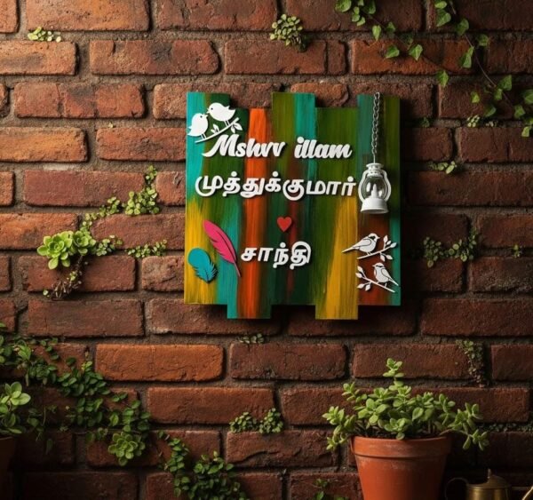 WhatsApp Image 2025-12-16 at 15.06.12 WhatsApp Image 2025-12-16 at 15.06.12