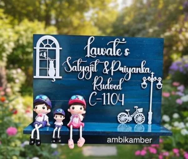 WhatsApp Image 2025-12-16 at 15.08.29