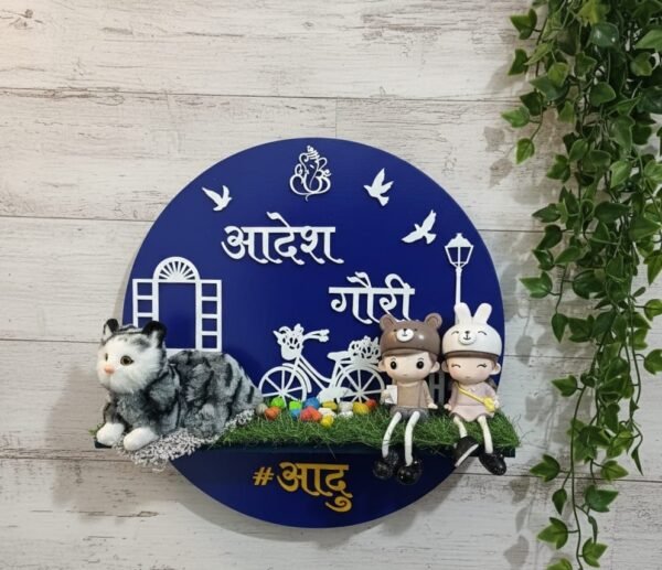 WhatsApp Image 2025-12-16 at 15.20.20 (1)