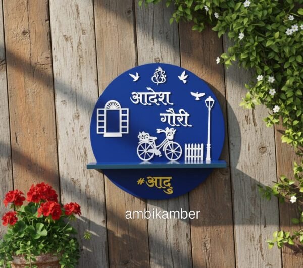 WhatsApp Image 2025-12-16 at 15.20.20