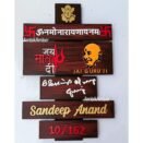 WhatsApp Image 2025-12-16 at 15.24.22 (2)