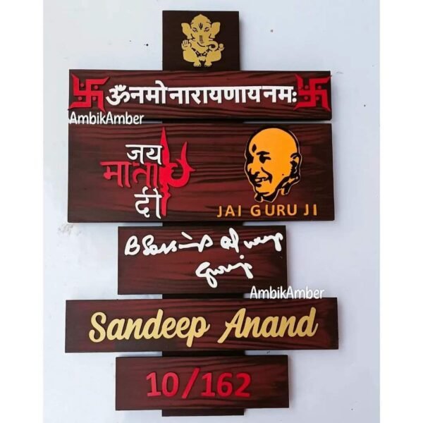 WhatsApp Image 2025-12-16 at 15.24.22 (2) WhatsApp Image 2025-12-16 at 15.24.22 (2)