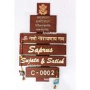 WhatsApp Image 2025-12-16 at 15.24.22 (3)