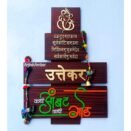 WhatsApp Image 2025-12-16 at 15.24.23 (1)