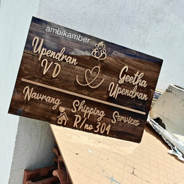 WhatsApp Image 2025-12-16 at 16.20.43 (1)