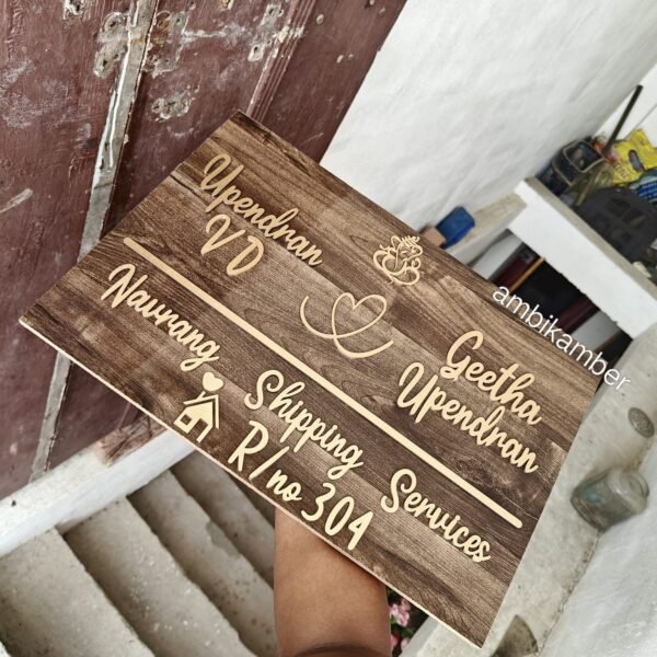 WhatsApp Image 2025-12-16 at 16.20.43 (2)