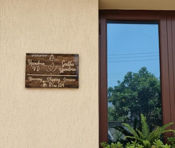 WhatsApp Image 2025-12-16 at 16.22.24 (1)