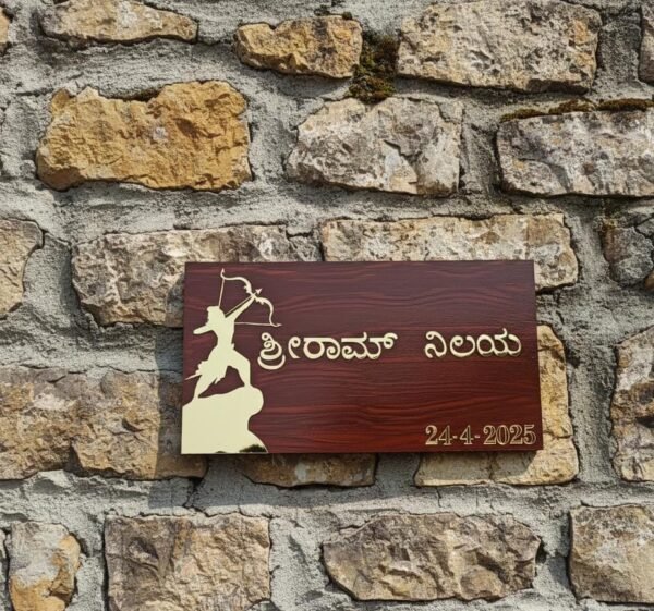 WhatsApp Image 2025-12-16 at 16.31.39 WhatsApp Image 2025-12-16 at 16.31.39