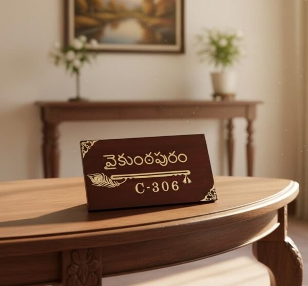 WhatsApp Image 2025-12-16 at 16.32.44 WhatsApp Image 2025-12-16 at 16.32.44