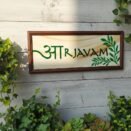 WhatsApp Image 2025-12-16 at 16.37.58