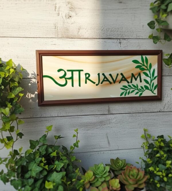 WhatsApp Image 2025-12-16 at 16.37.58