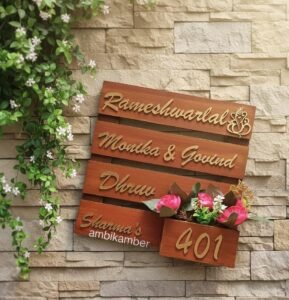 Cute 14' Planter plate