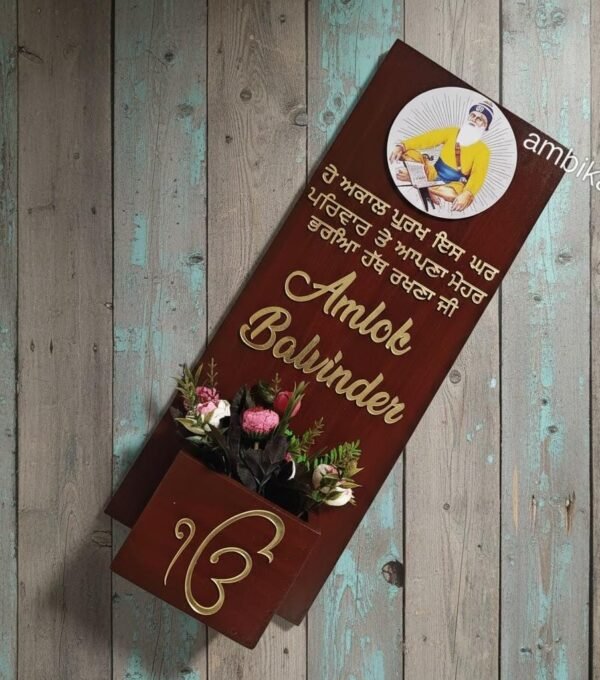 WhatsApp Image 2025-12-16 at 16.59.20