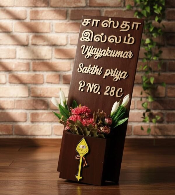 WhatsApp Image 2025-12-16 at 16.59.21