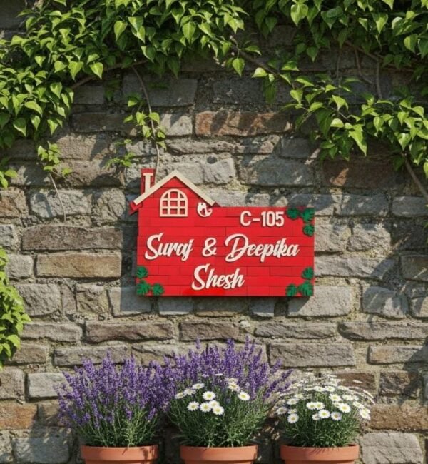 WhatsApp Image 2025-12-16 at 17.08.38 (1)