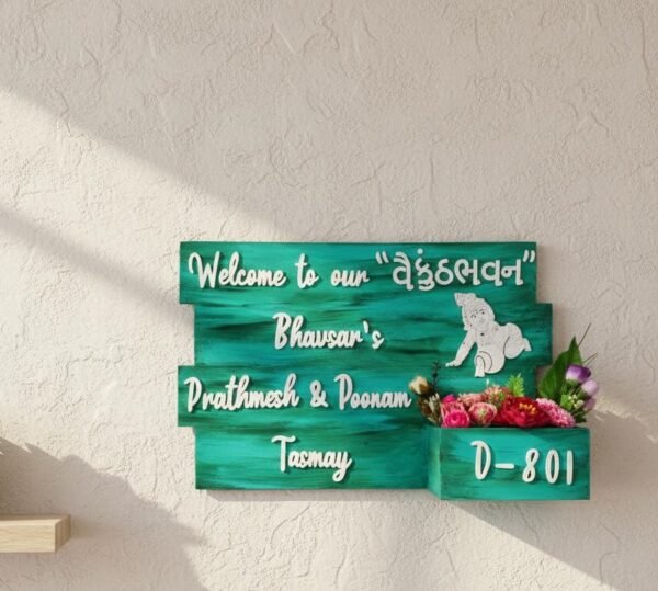 WhatsApp Image 2025-12-16 at 17.22.26 (1) WhatsApp Image 2025-12-16 at 17.22.26 (1)