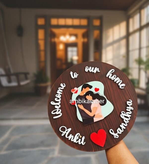 WhatsApp Image 2025-12-17 at 13.38.58