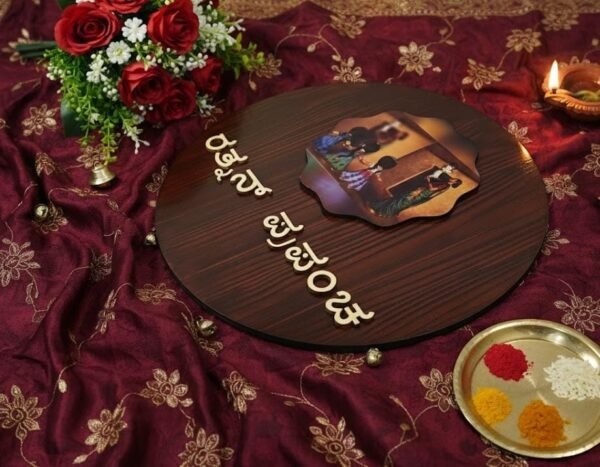 WhatsApp Image 2025-12-17 at 13.42.32