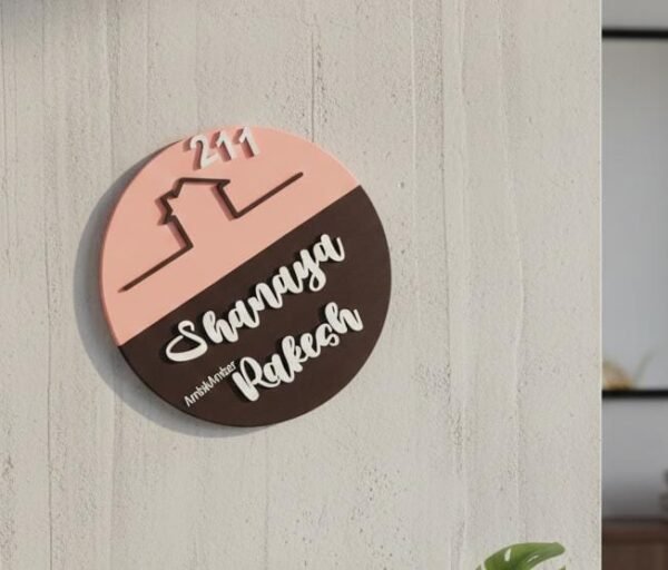 WhatsApp Image 2025-12-17 at 14.28.14