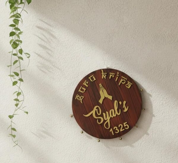 WhatsApp Image 2025-12-17 at 14.30.16