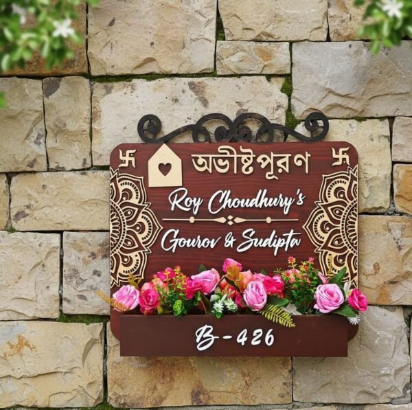 WhatsApp Image 2025-12-17 at 14.33.04