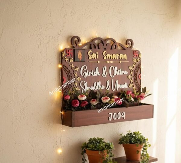 WhatsApp Image 2025-12-17 at 15.24.25