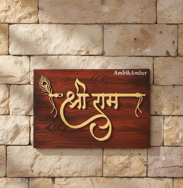 WhatsApp Image 2025-12-17 at 17.21.45