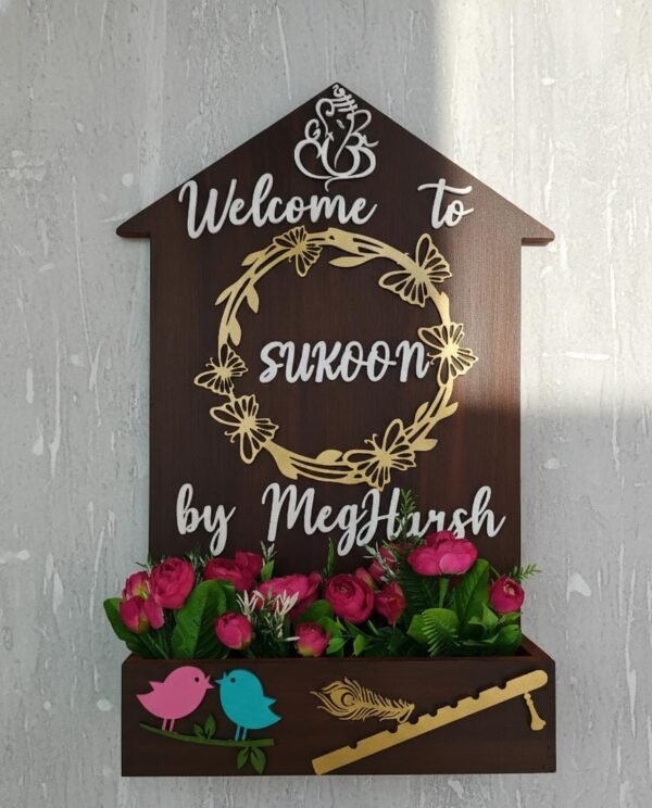 WhatsApp Image 2025-12-17 at 17.35.21