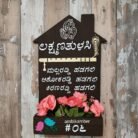 WhatsApp Image 2025-12-17 at 17.52.58