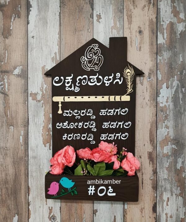 WhatsApp Image 2025-12-17 at 17.52.58