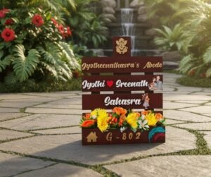 Planter plus Image Plate