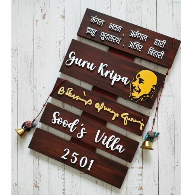 WhatsApp Image 2025-12-17 at 18.54.20