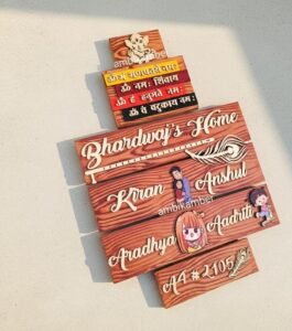 The Mantra Nameplate