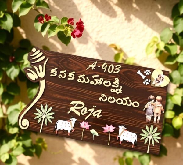 WhatsApp Image 2025-12-18 at 11.47.42 WhatsApp Image 2025-12-18 at 11.47.42