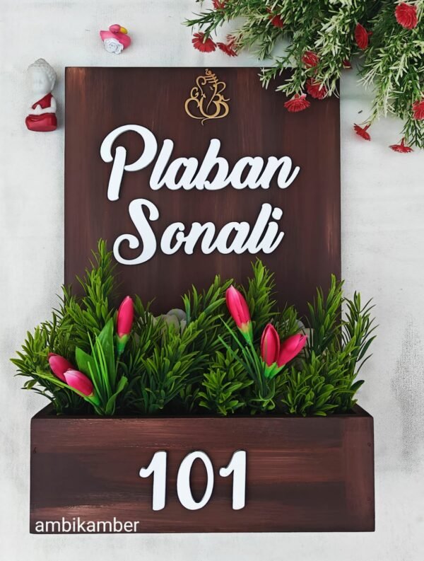 WhatsApp Image 2025-12-19 at 14.48.20