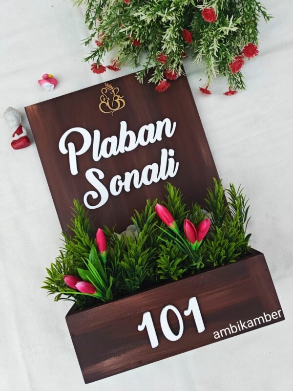 WhatsApp Image 2025-12-19 at 14.48.21 (1)