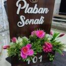 WhatsApp Image 2025-12-19 at 14.48.21 (2)