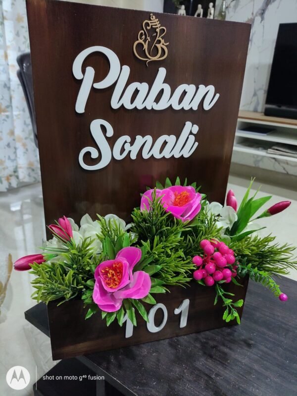 WhatsApp Image 2025-12-19 at 14.48.21 (2)