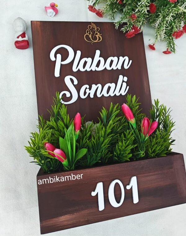 WhatsApp Image 2025-12-19 at 14.48.21