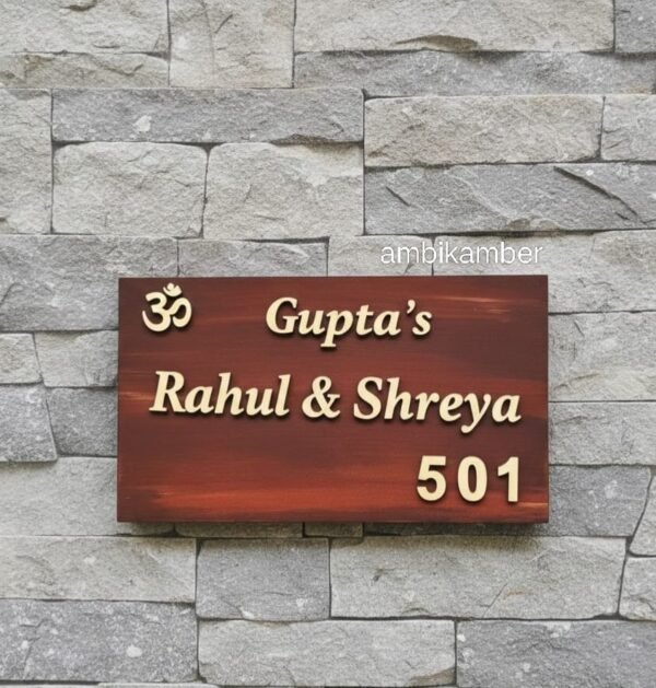 WhatsApp Image 2025-12-19 at 14.57.07 WhatsApp Image 2025-12-19 at 14.57.07