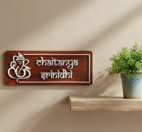 WhatsApp Image 2025-12-19 at 15.16.39